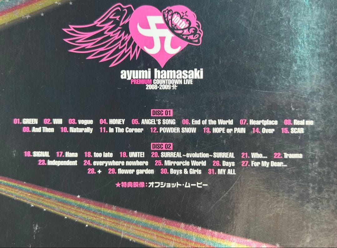 浜崎あゆみ　ライブDVD 10枚セット