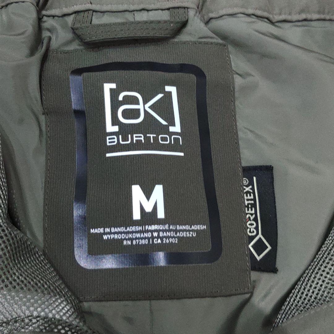 Burton [ak] GORE-TEX ウェア下 カーキ Mサイズ