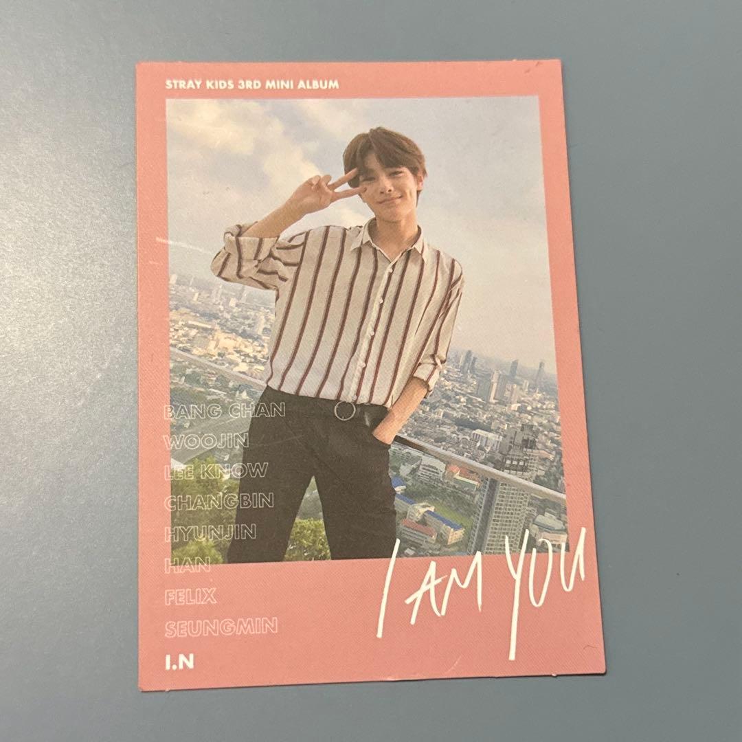 Straykids I am YOU I.N まとめ売り　4セット