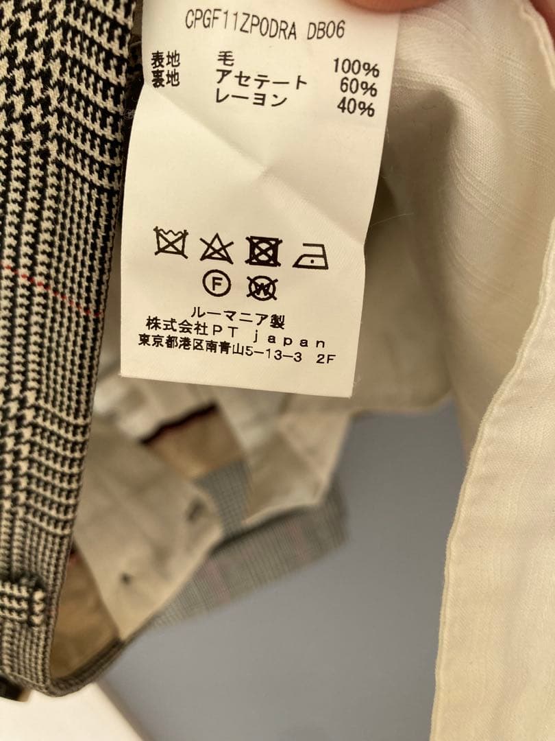 PT01 DRAPERグレンチェック 1プリーツ スラックス　秋冬