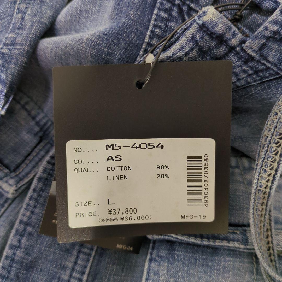 MARITHE FRANCOIS GIRBAUD デニムジャケット