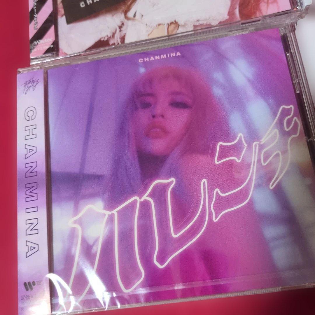 未成年/NEVER GROW UP/ハレンチ/NAKED アルバム　4点セット