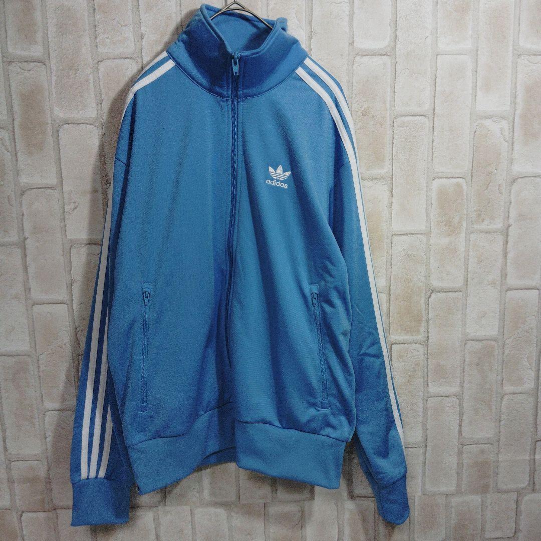 アディダス　トラックジャケット　ジャージ　水色　ライトブルー