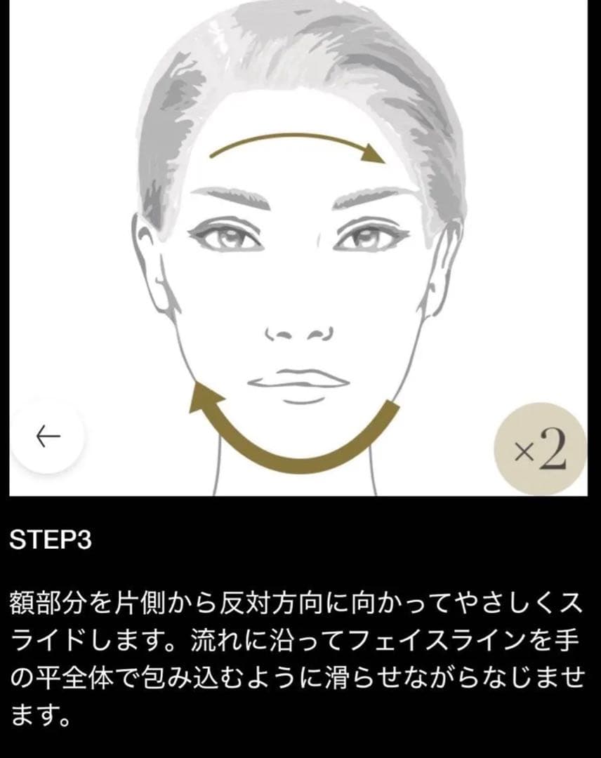 【新品・未開封】リプラスティ R.C. クリーム / 15mL