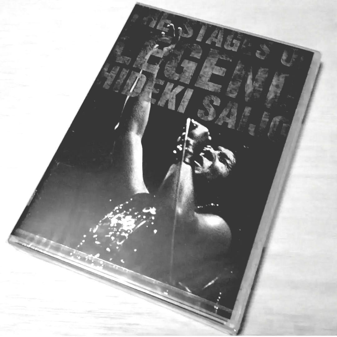 西城秀樹　栄光の軌跡 (7) 9 VIDEO CLIPS　1984 - 1998