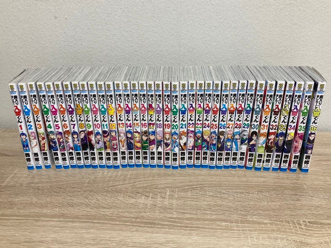 魔入りました！入間くん1〜36巻セット