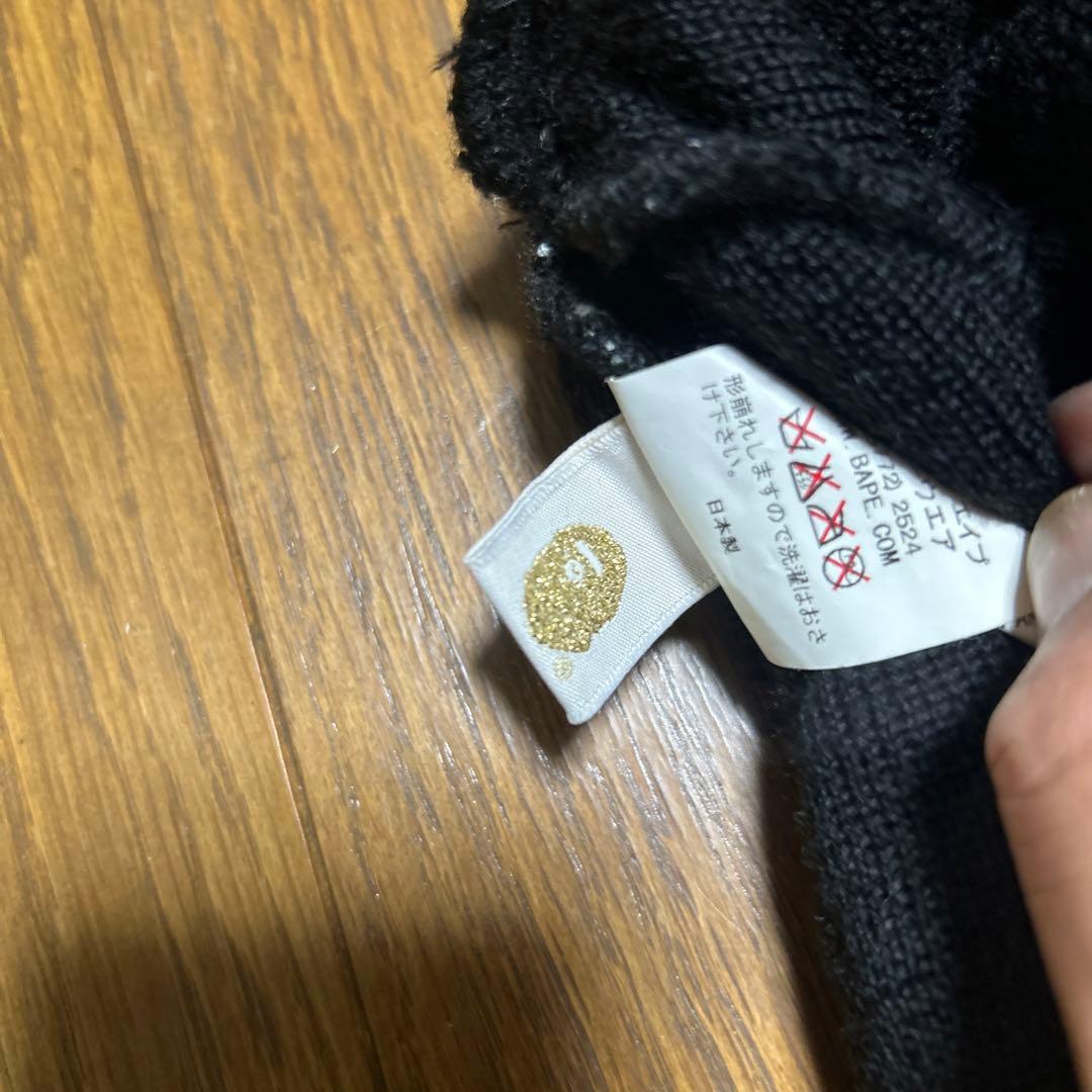 ライ　A BATHING APE ブラック ニット帽