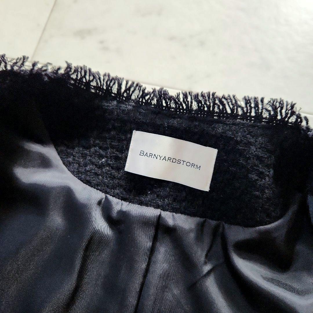 美品 定価3万 バンヤードストーム ノーカラージャケット 黒 ツイード ゆったり