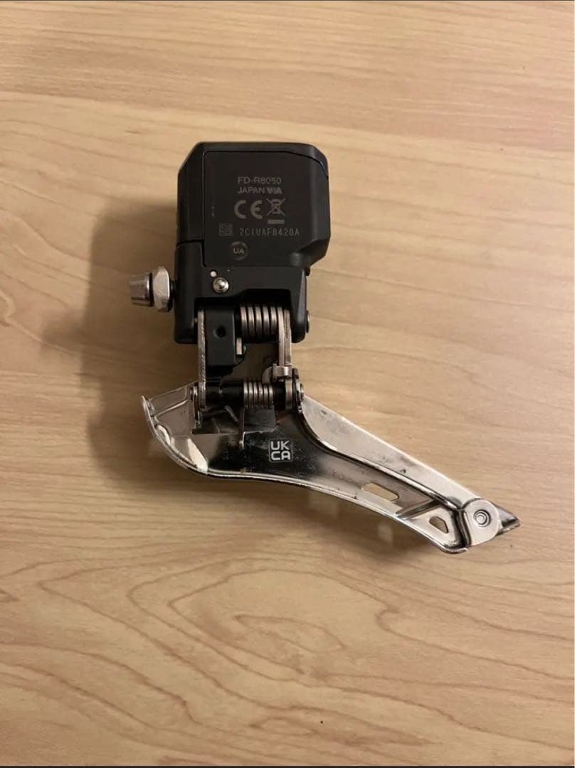 動作確認済　Shimano Ultegra フロントリアディレイラ 8050