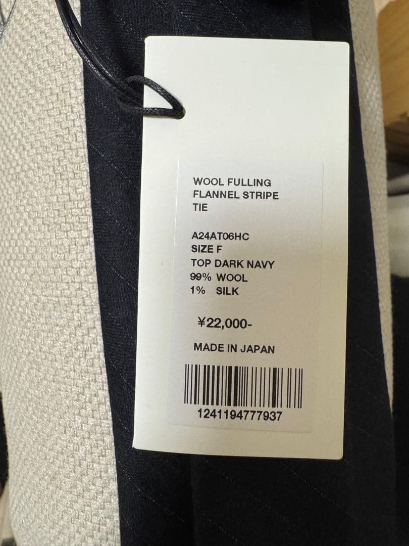 小物 24aw WOOL FULLING FLANNEL STRIPE TIE