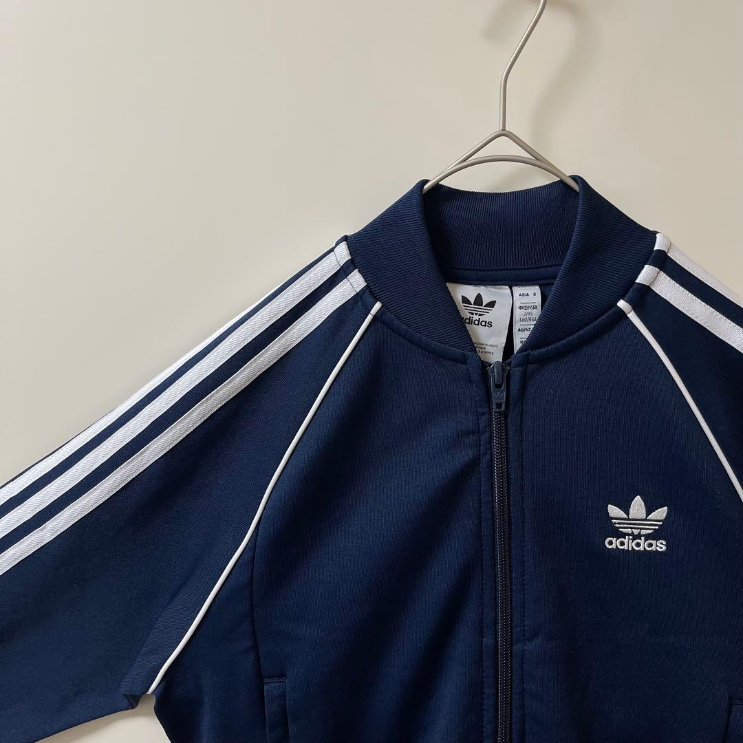 XS新品】あのちゃんアディダス刺繍トラックジャケット古着ジャージトップ紺ネイビー