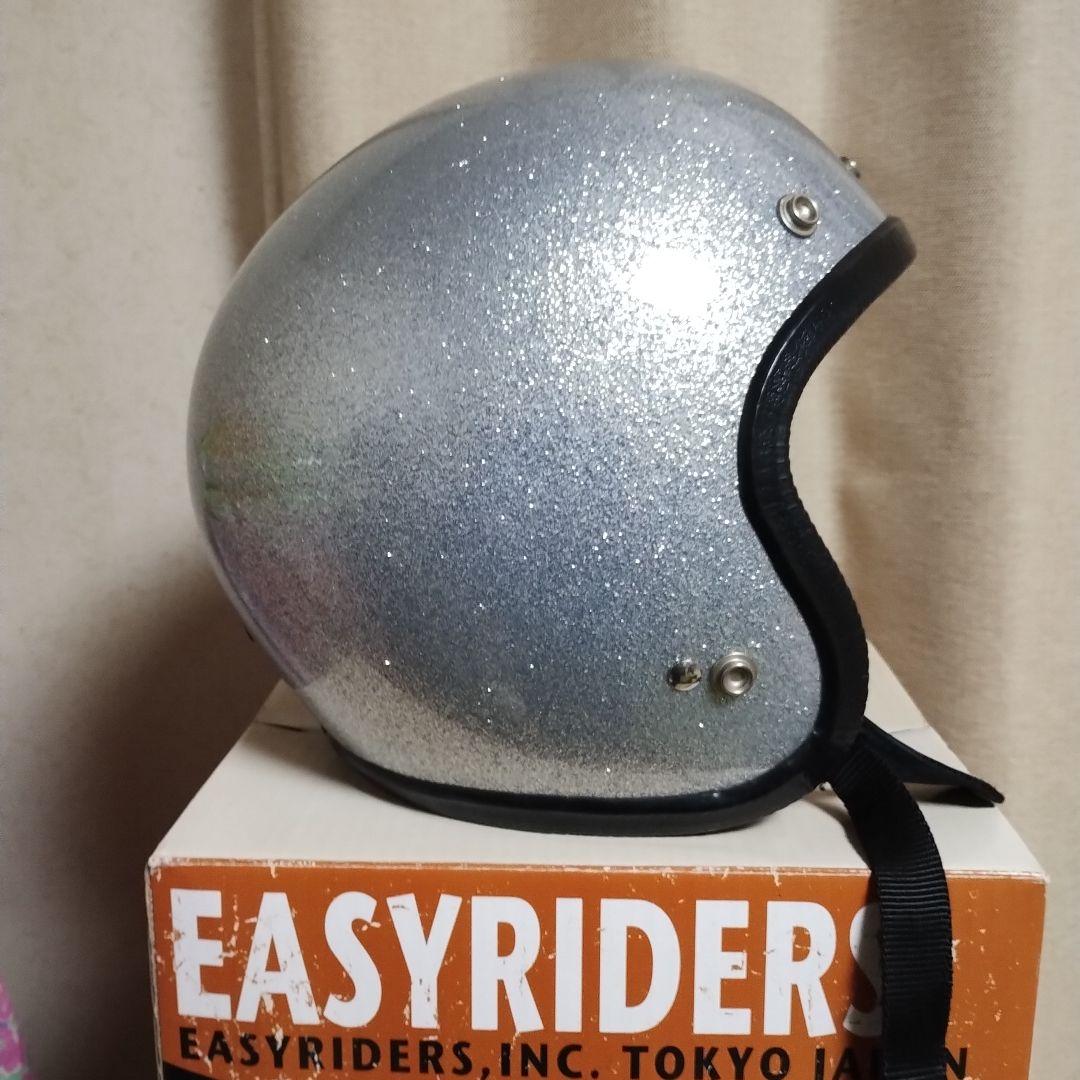R*n様 観賞用Easyriders 70's ジェトヘルシルバーラメ