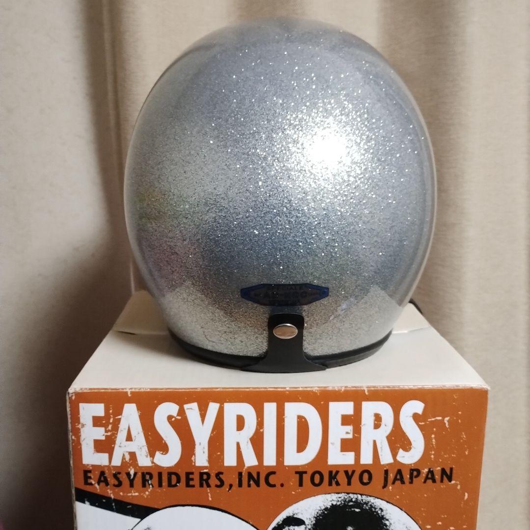 R*n様 観賞用Easyriders 70's ジェトヘルシルバーラメ