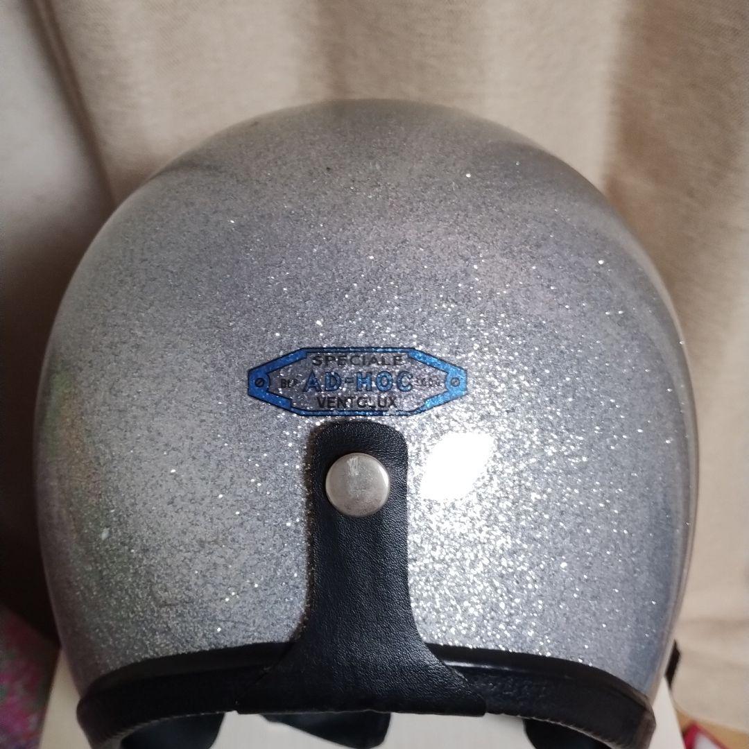 R*n様 観賞用Easyriders 70's ジェトヘルシルバーラメ