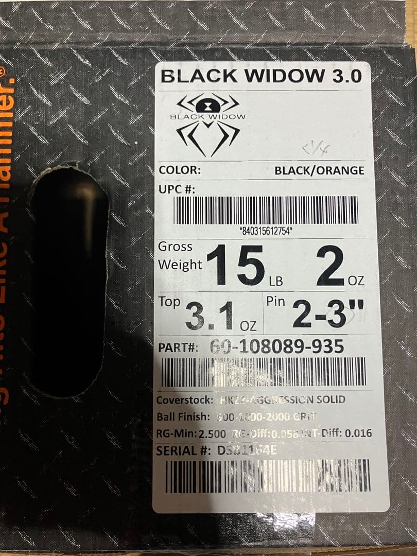 ハンマー社　ブラックウィドー3.0 15ポンド