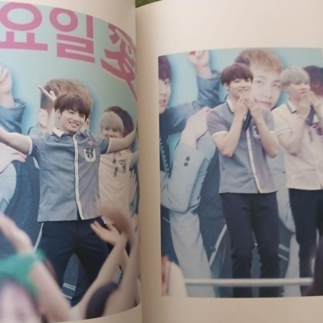 BTS ジョングク フォトブックA