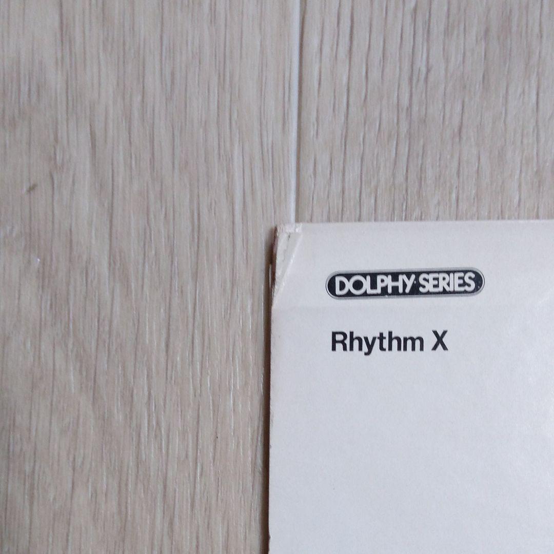 【LP】チャールズ・ブラッキーン　リズムX　Charles Brackeen