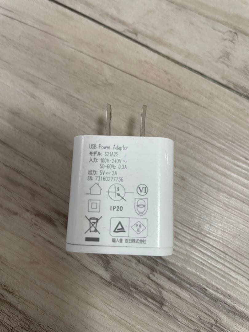 大和桜　　Switch本体