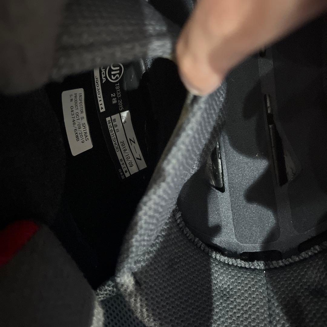 SHOEI フルフェイスヘルメット ホワイト ミラーシールド