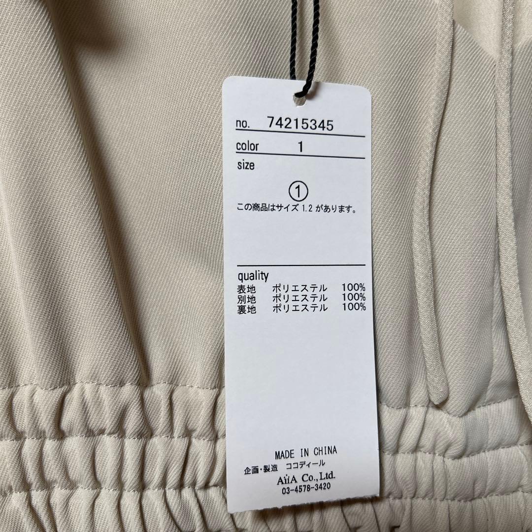 ココディール　フリルオールインワン