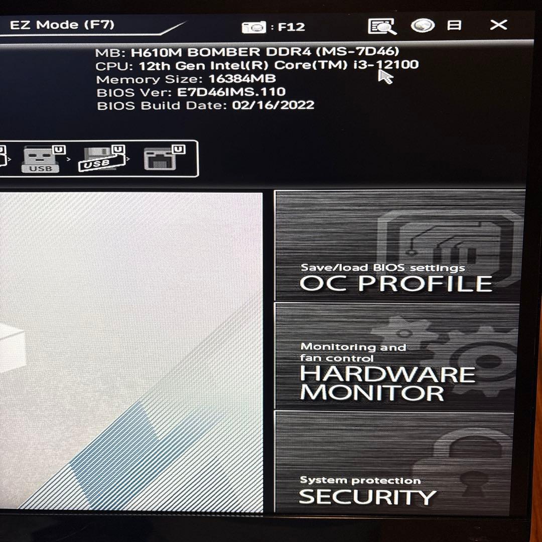 【SSD/GPU付属無】自作PC 12世代Corei3 メモリ16GB