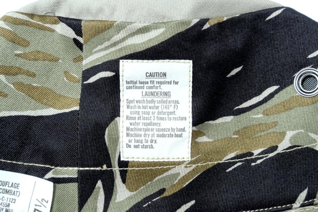 ザリアルマッコイズ TIGER BOONIE HAT TADPOLE (7½)