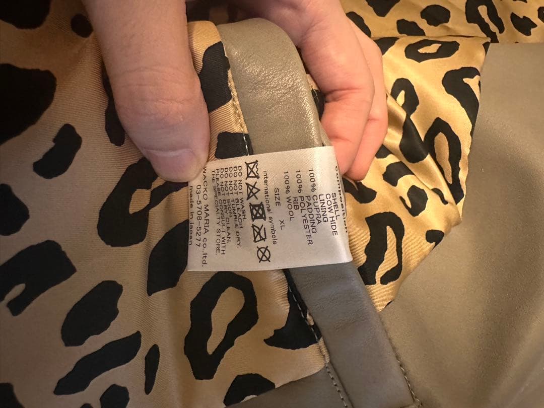 【WACKO MARIA】LEATHER VARSITY JACKET