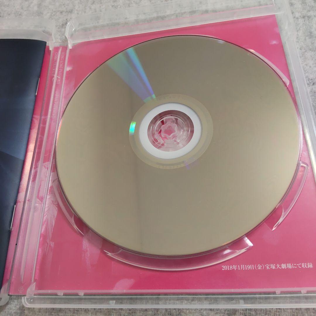 宝塚 花組 ポーの一族 ブルーレイ 鳳月杏 聖乃あすか 水美舞斗