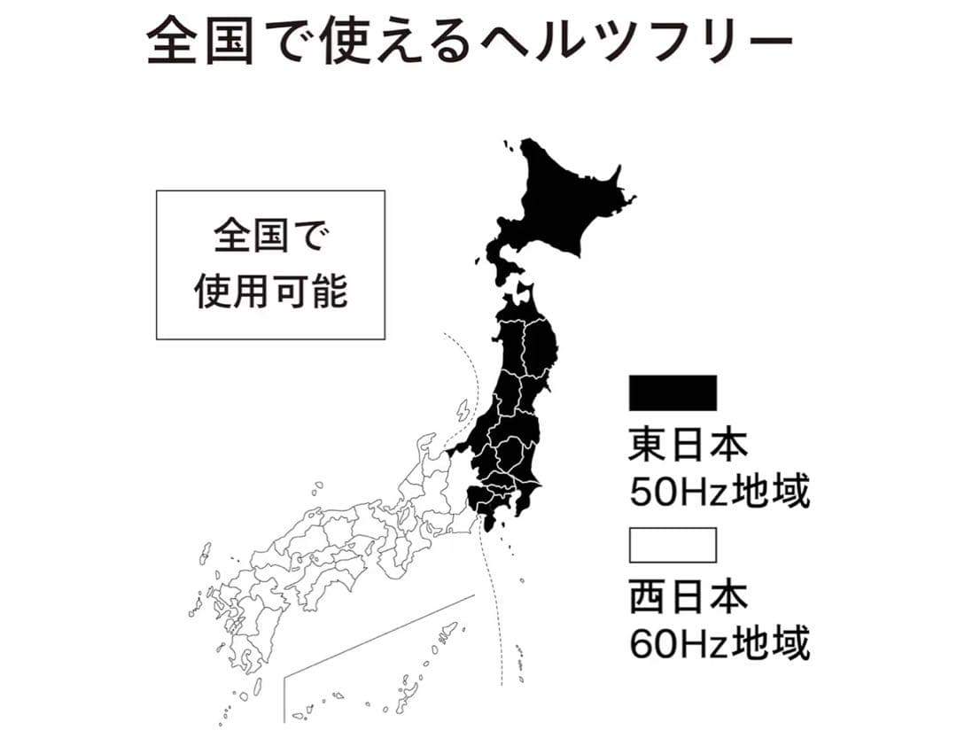 ブラック 単機能電子レンジ 18L