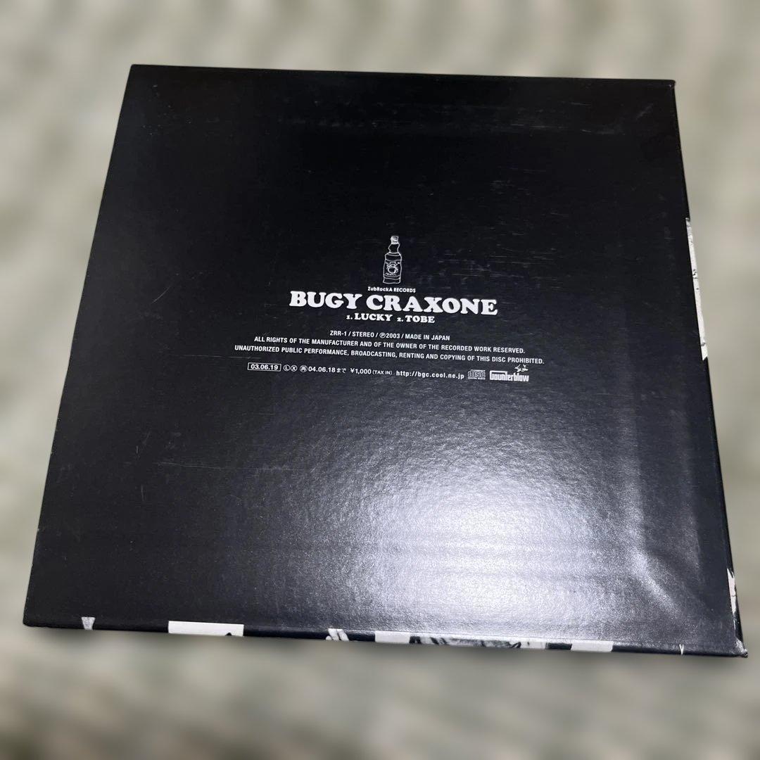 BUGY CRAXONE LUCKY 廃盤CD ライブ会場限定