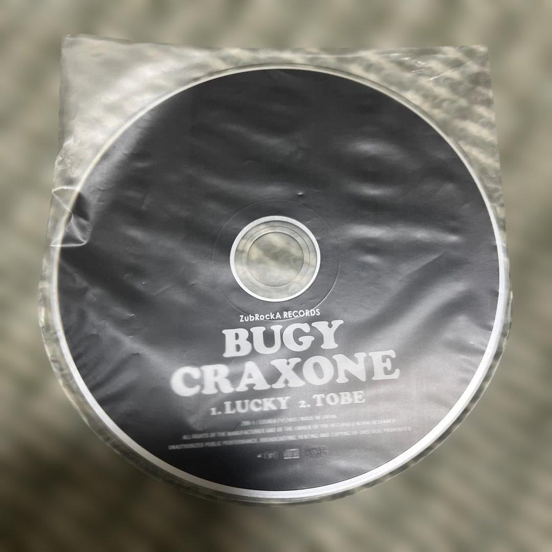 BUGY CRAXONE LUCKY 廃盤CD ライブ会場限定