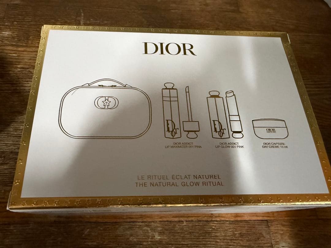 【新品・未使用】Dior クリスマスコフレ 2025