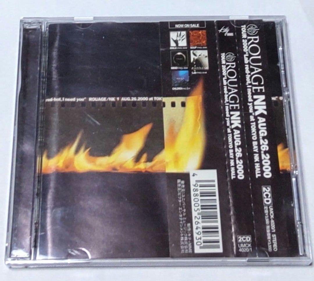 邦楽 ROUAGE NK AUG.26.2000