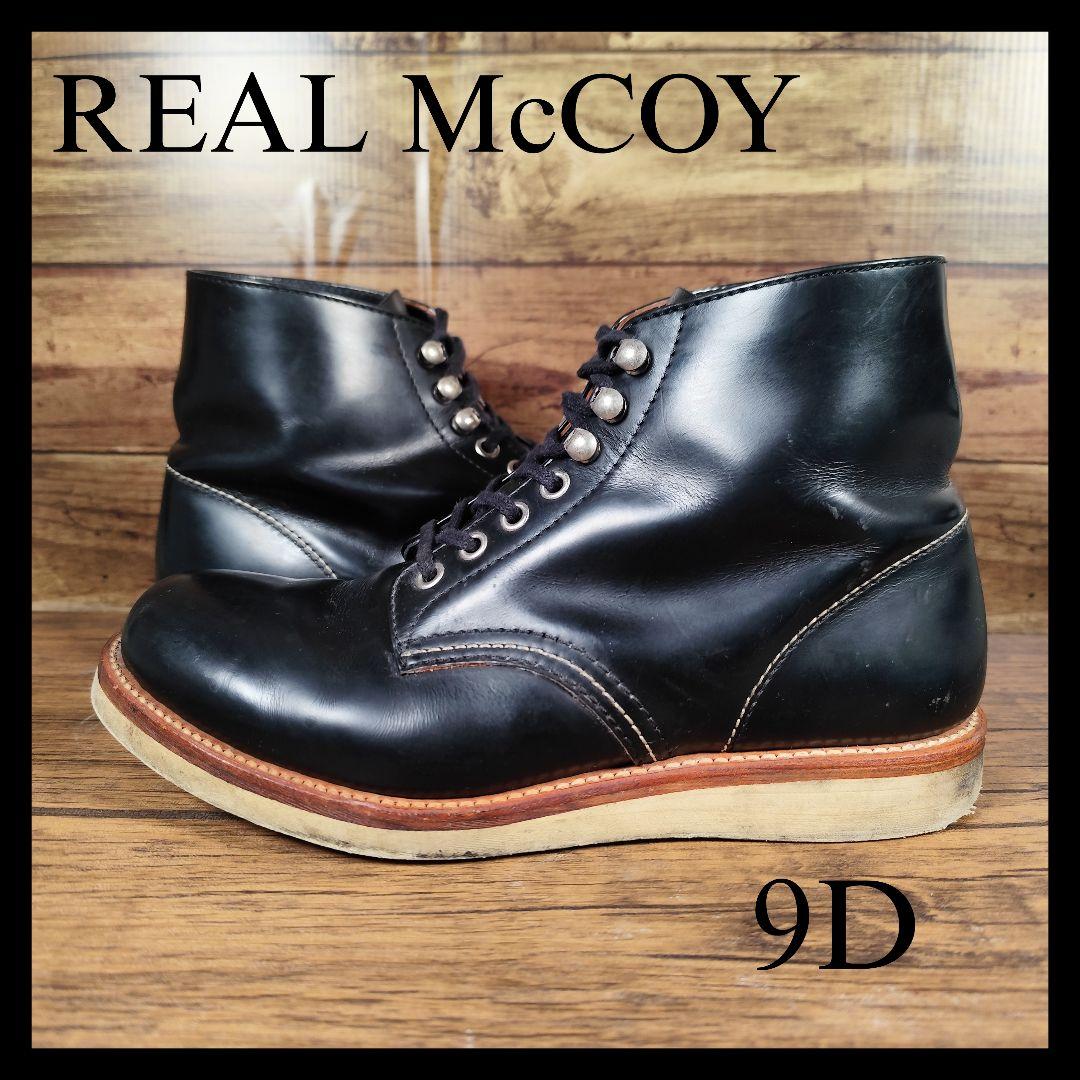 THE REAL McCOY'S レースアップブーツ MA8035