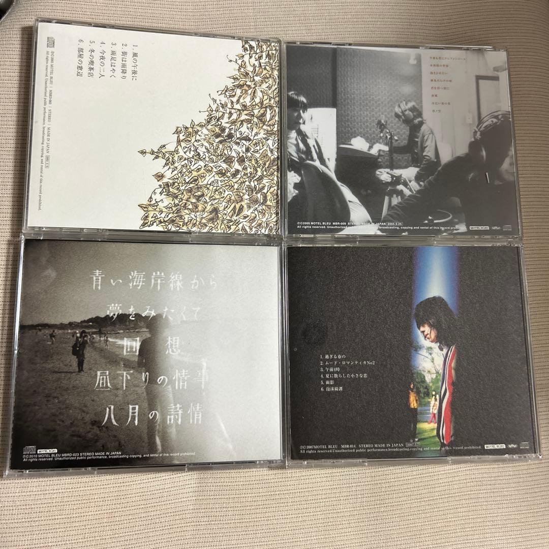 【レア4枚セット】Lamp