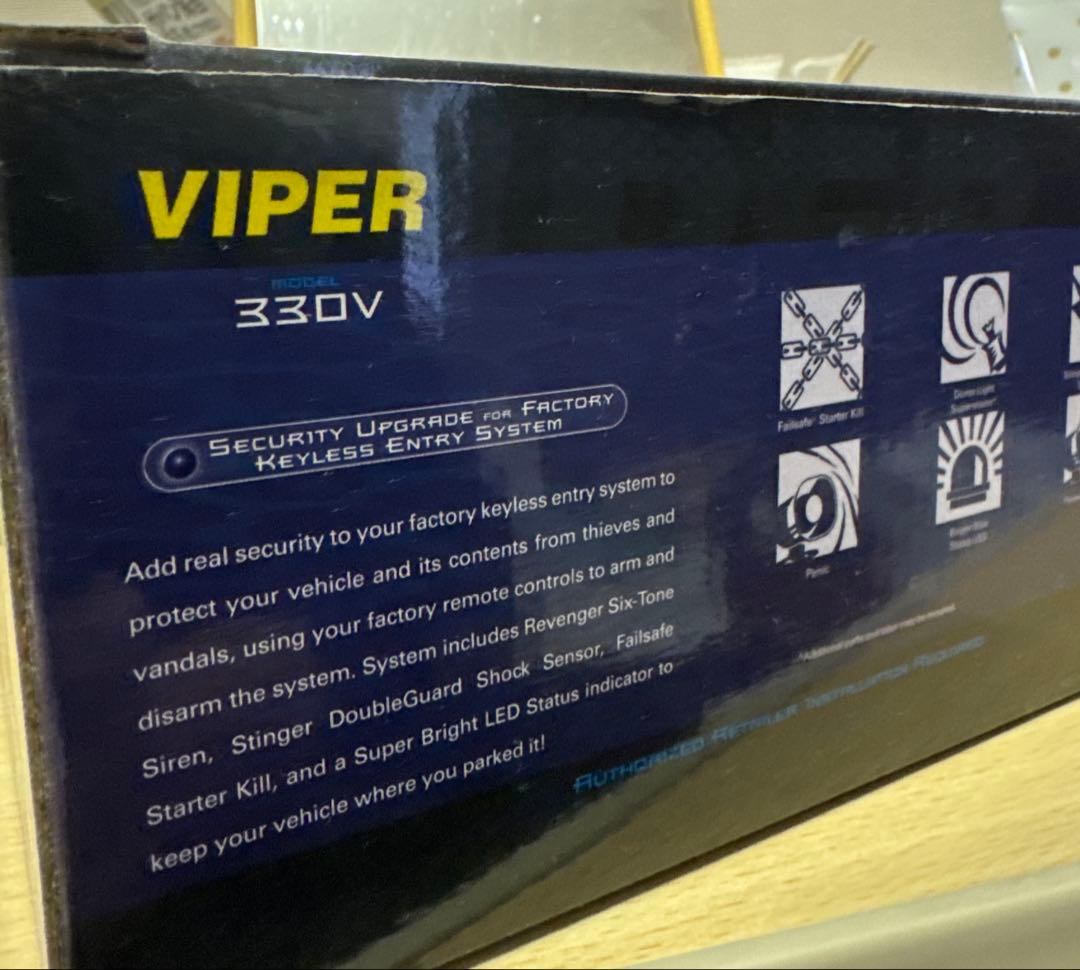 VIPER(ヴァイパー)