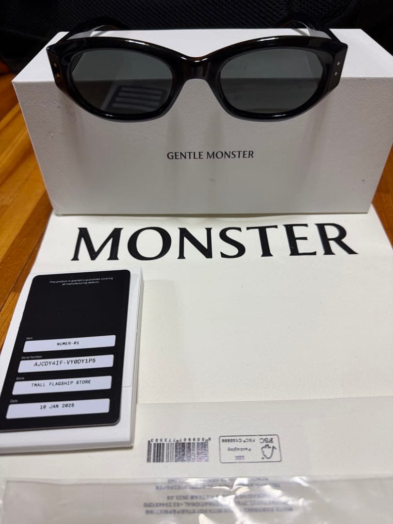 GENTLE MONSTERサングラス　BenVen