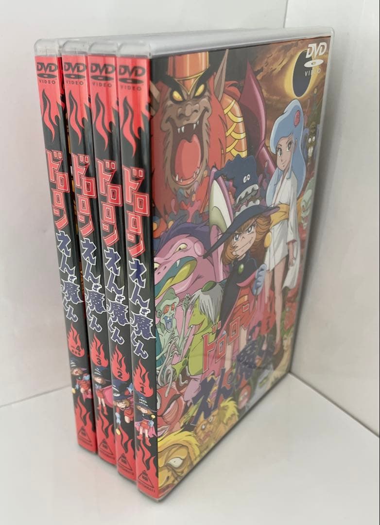 【美品】ドロロンえん魔くん　DVD Vol.1〜4 全巻