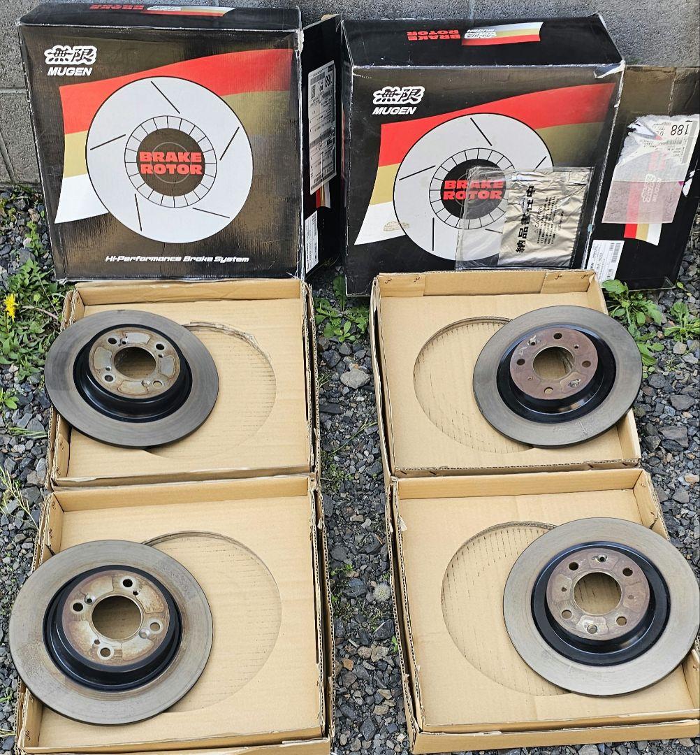 たく@プロフ必読様用ホンダs660 純正ブレーキローター　一式サスペンション一式