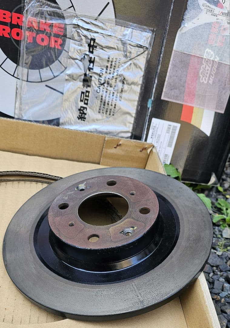 たく@プロフ必読様用ホンダs660 純正ブレーキローター　一式サスペンション一式