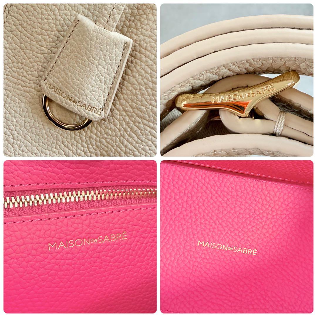 Maison de Sabre メゾンドサブレ　スモールソフトトート　バッグ