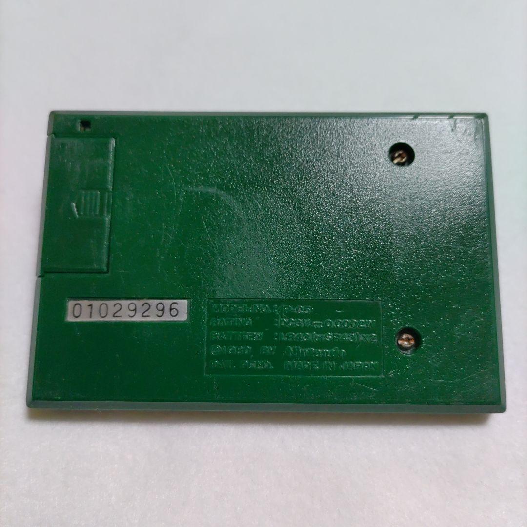 ゲーム＆ウォッチ　ジャッジ前期版 モスグリーン