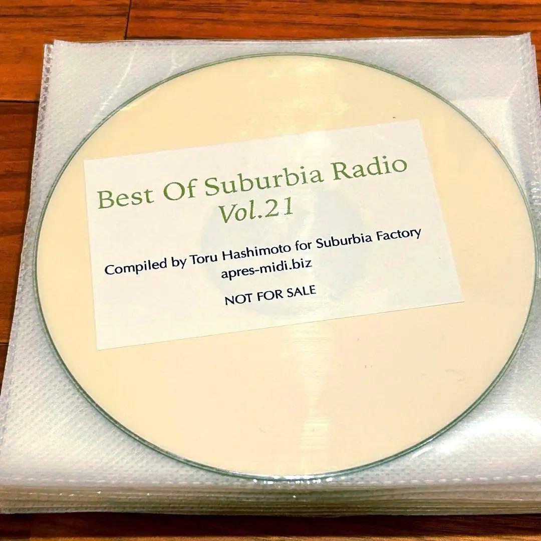 橋本徹 サバービア～アプレミディ～フリー・ソウル 特典CD-R 21〜30