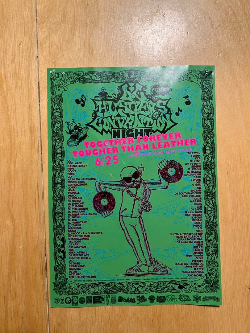 devlarge イベントフライヤー　ブッダの休日　レコードジャケット