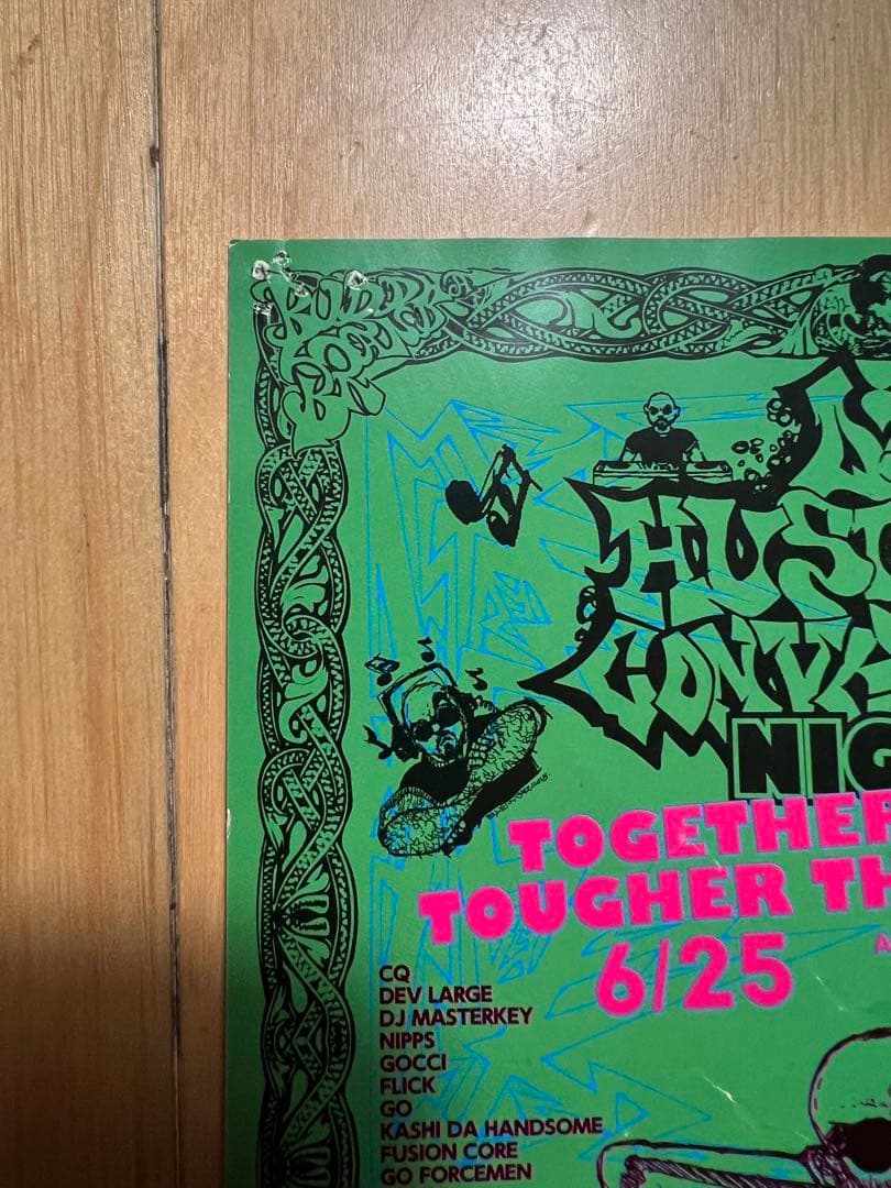 devlarge イベントフライヤー　ブッダの休日　レコードジャケット