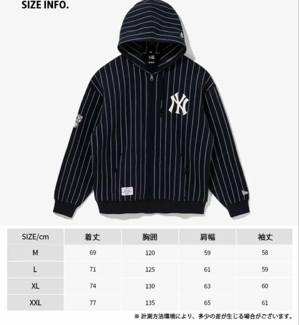 【レア】フルジップ　パーカーヤンキース ピンストライプ ニューエラ　ジャケット