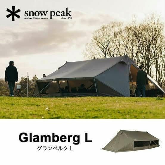 【新品未使用未開封】グランベルクL peak Granberg
