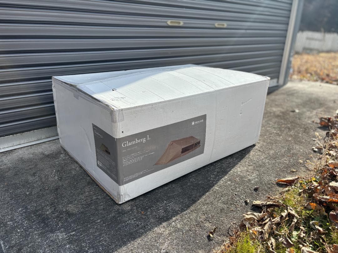 【新品未使用未開封】グランベルクL peak Granberg