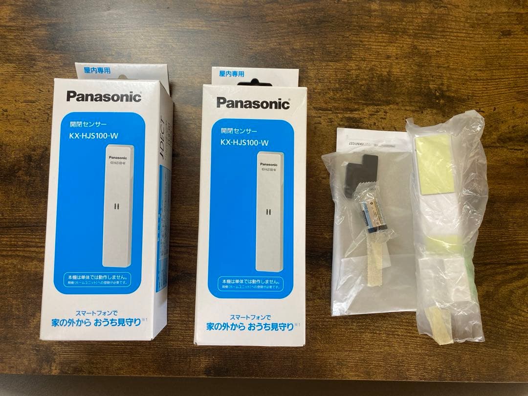 Panasonic ホームネットワークシステム１６点セット