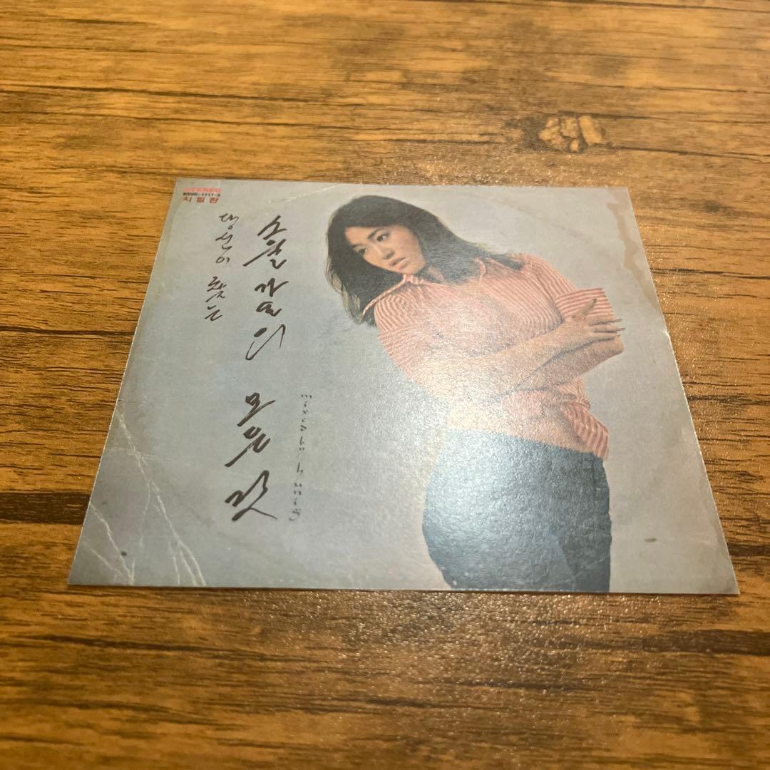 HUNI'G MIXCD 2枚セット